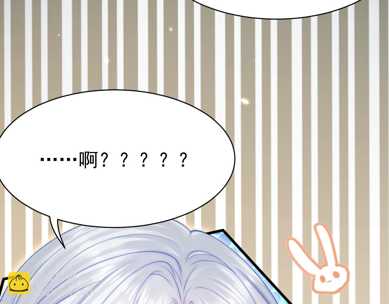 第179话  温存(1/3)-第185话