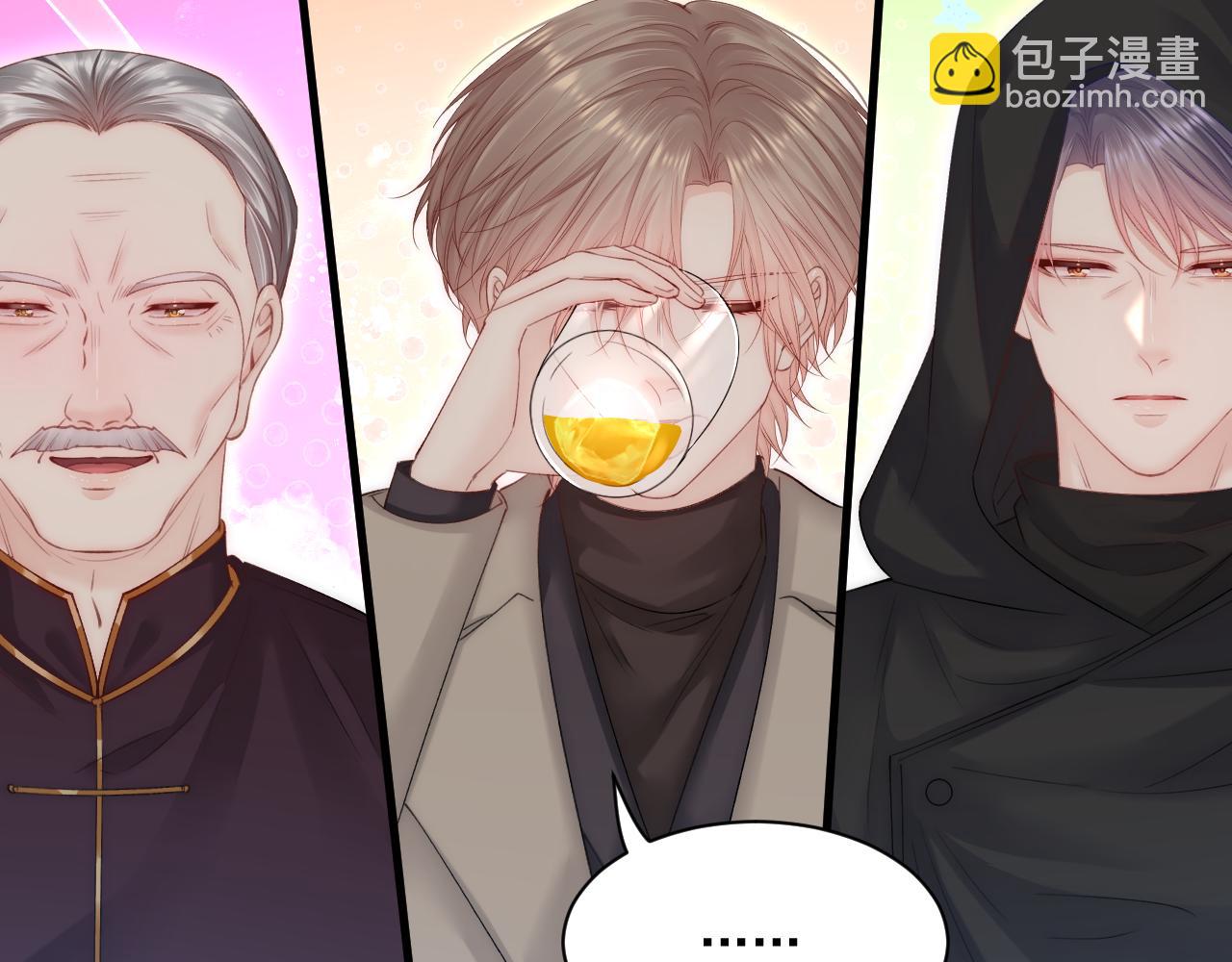 第179话  温存(1/3)-第185话