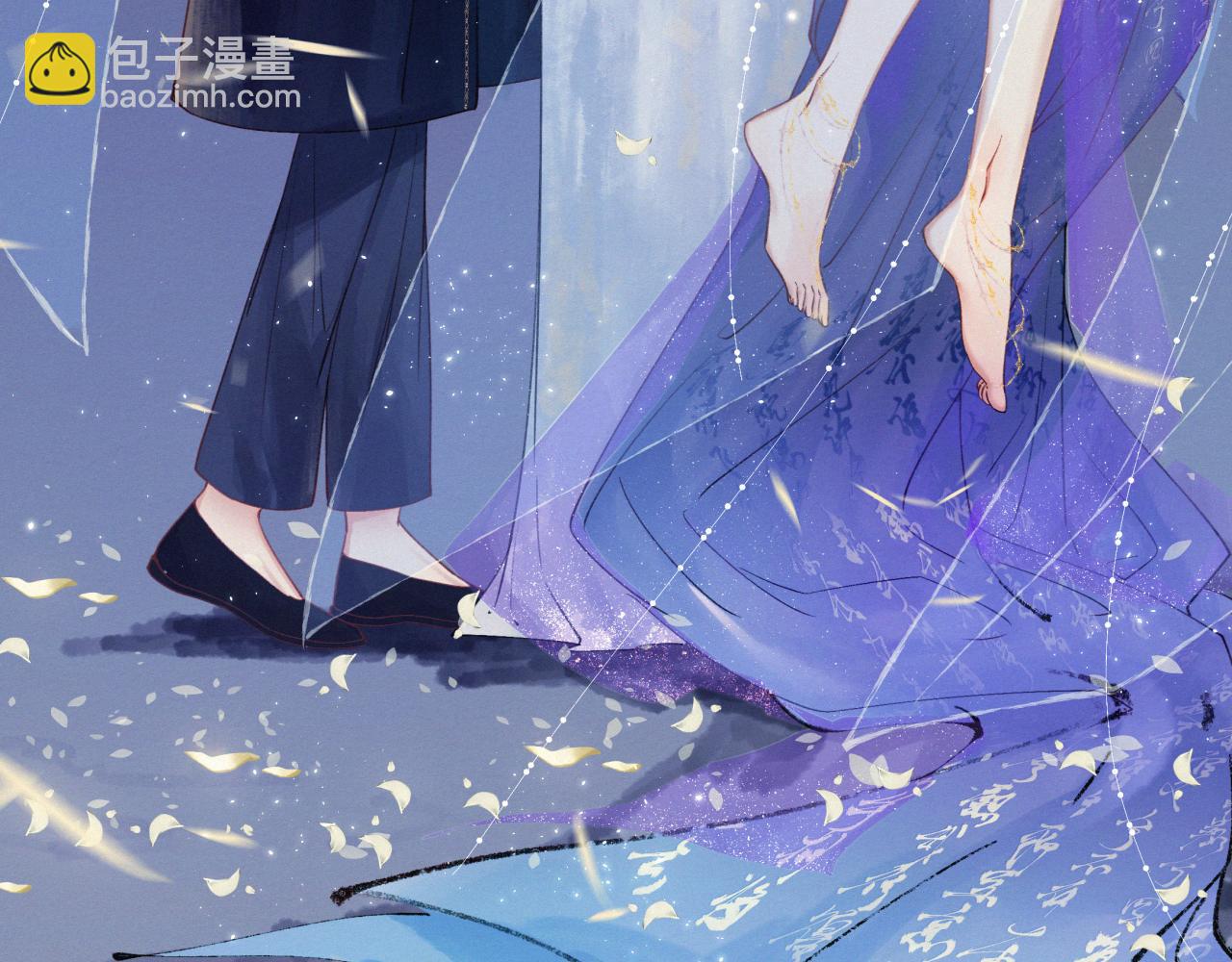 第179话  温存(1/3)-第185话