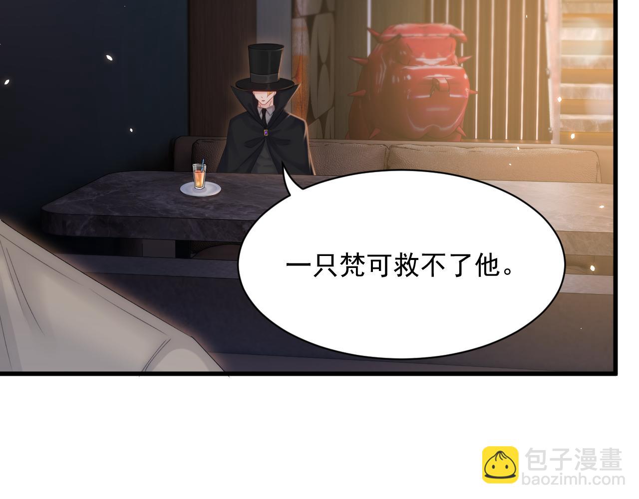 第179话  温存(1/3)-第185话