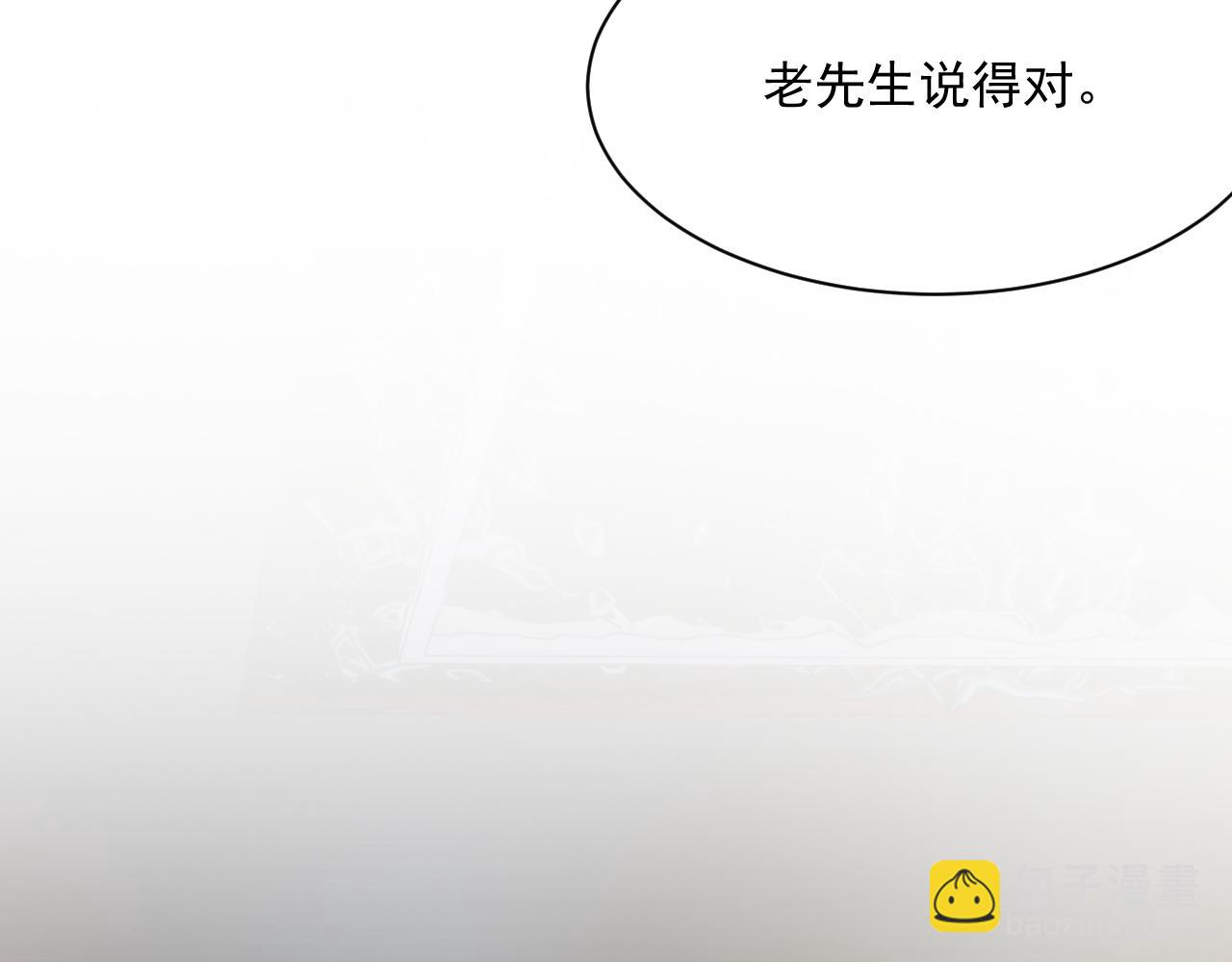 第179话  温存(1/3)-第185话