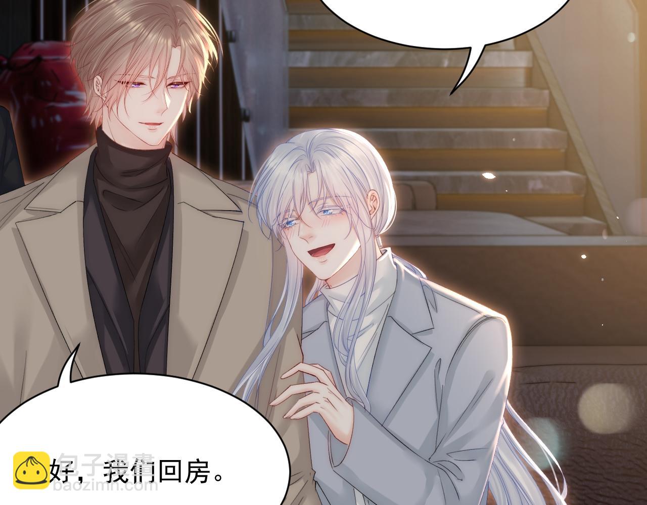 第179话  温存(1/3)-第185话