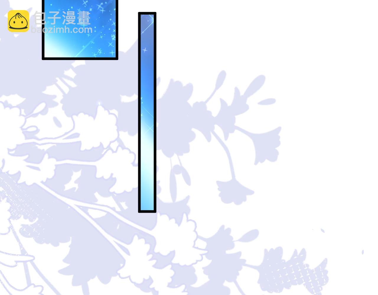 第179话  温存(1/3)-第185话