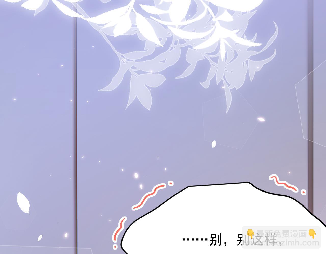 第181话 互相伤害吧(1/4)-第187话