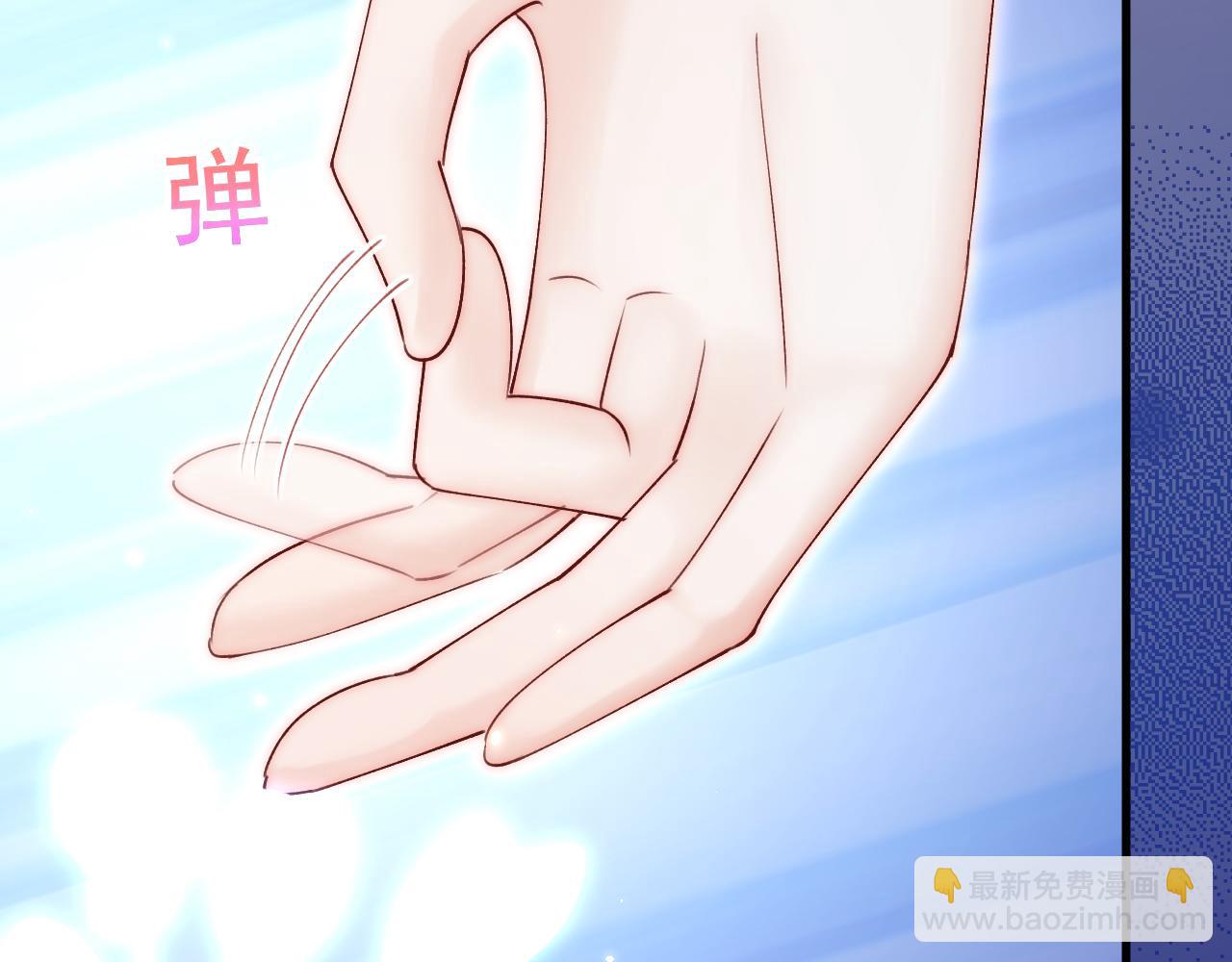 第181话 互相伤害吧(1/4)-第187话