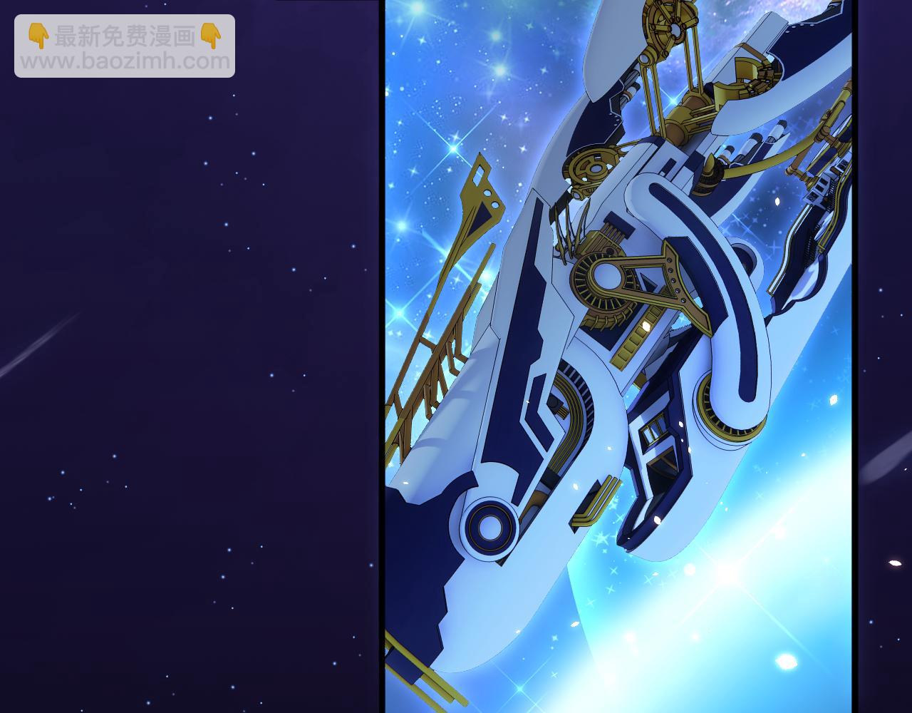 第181话 互相伤害吧(1/4)-第187话