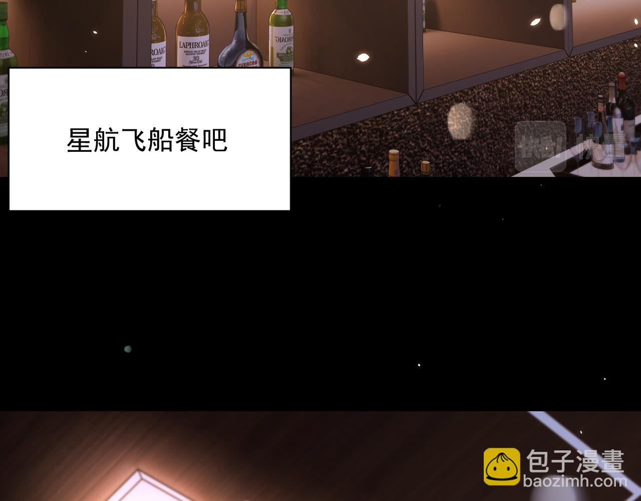 第181话 互相伤害吧(1/4)-第187话