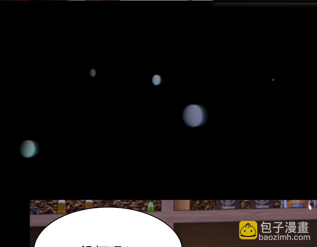 第181话 互相伤害吧(1/4)-第187话