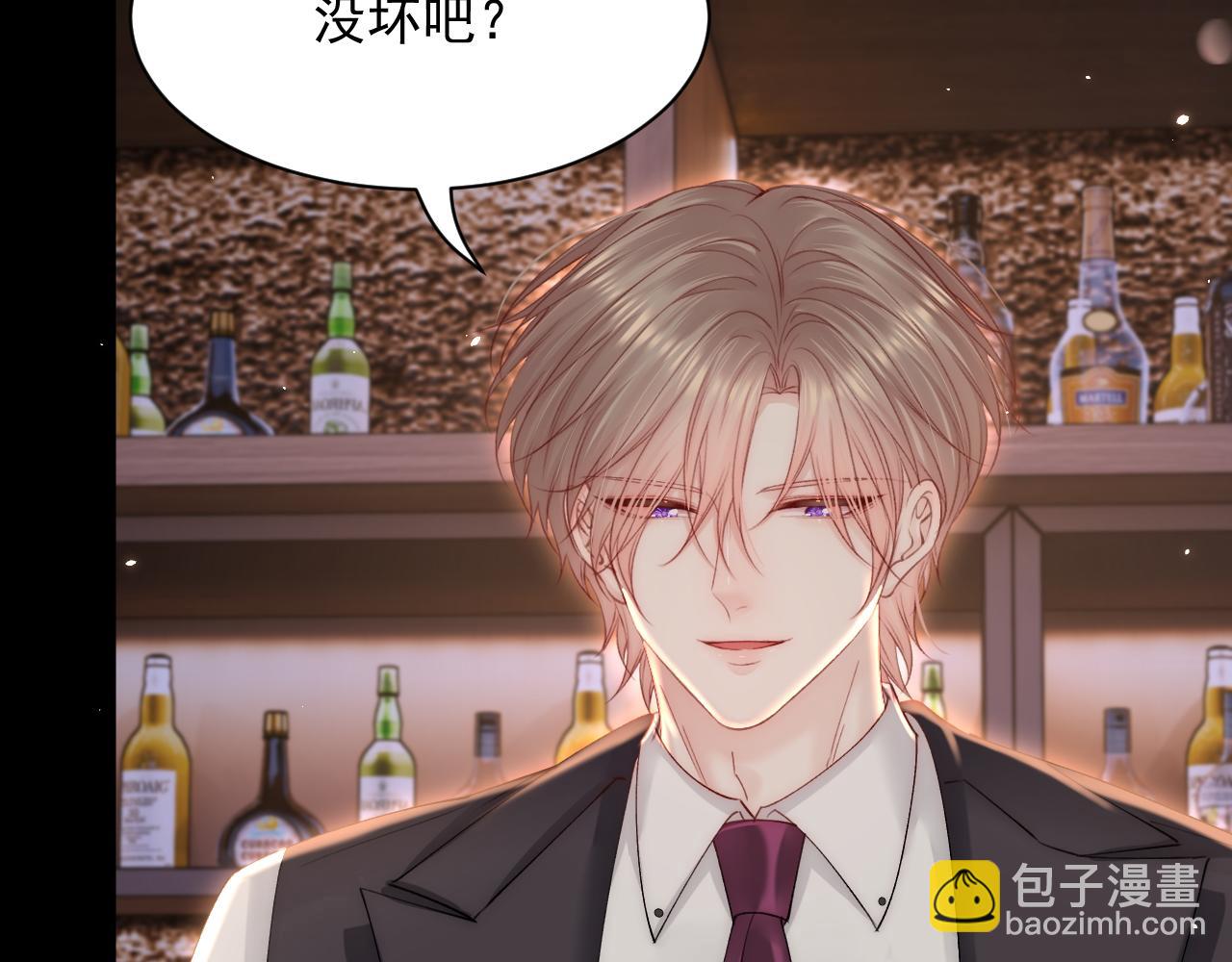 第181话 互相伤害吧(1/4)-第187话