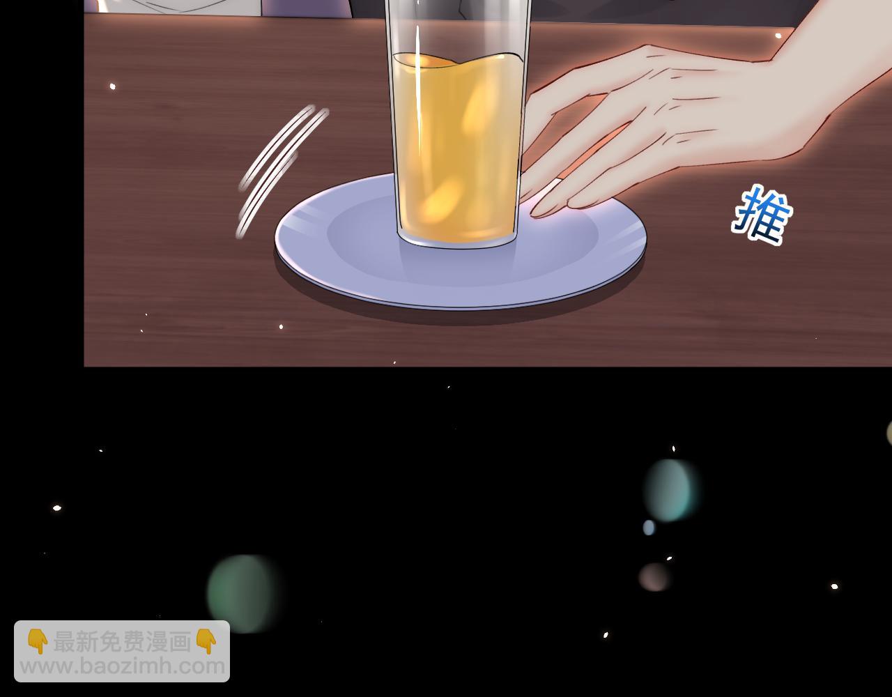 第181话 互相伤害吧(1/4)-第187话