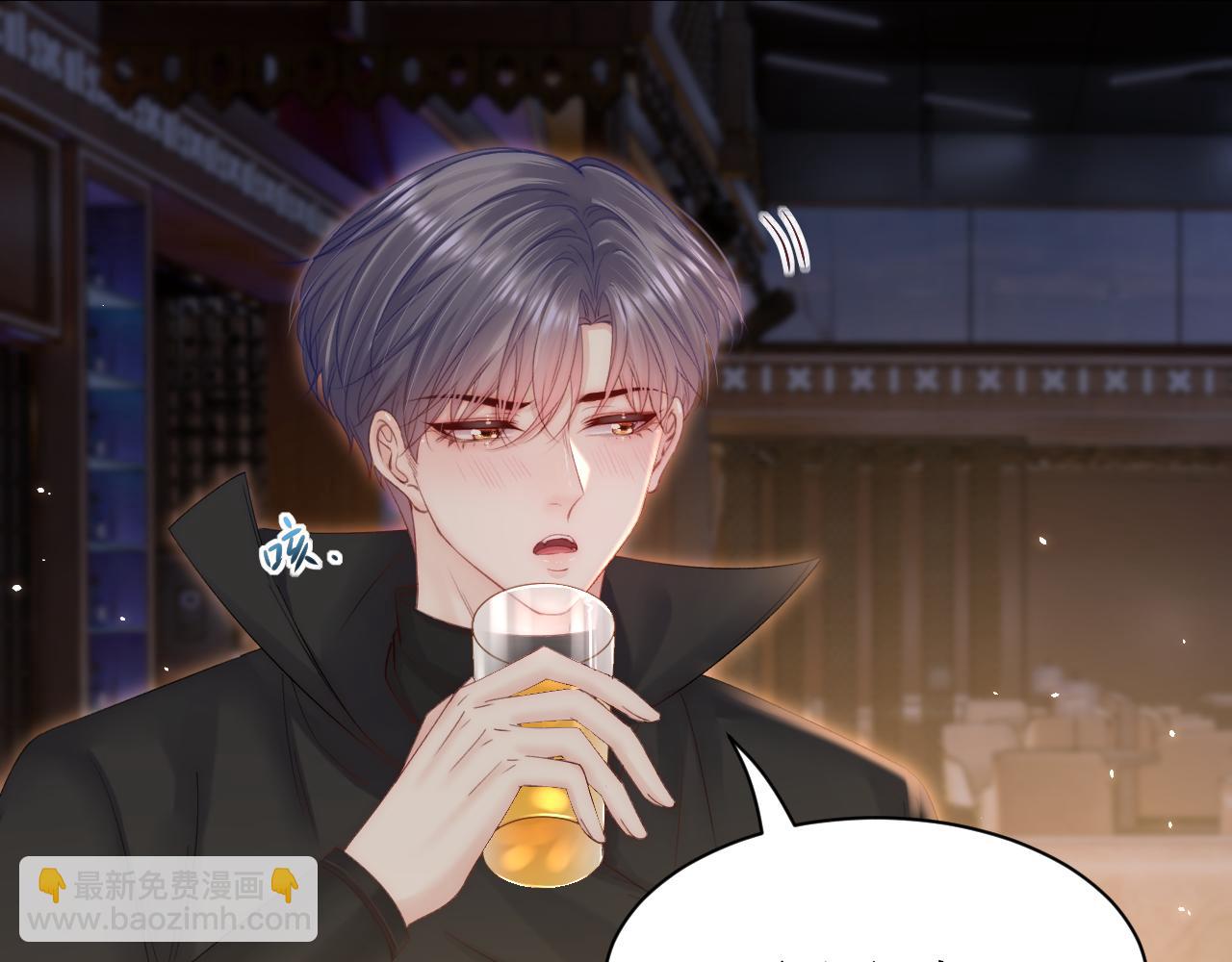 第181话 互相伤害吧(1/4)-第187话