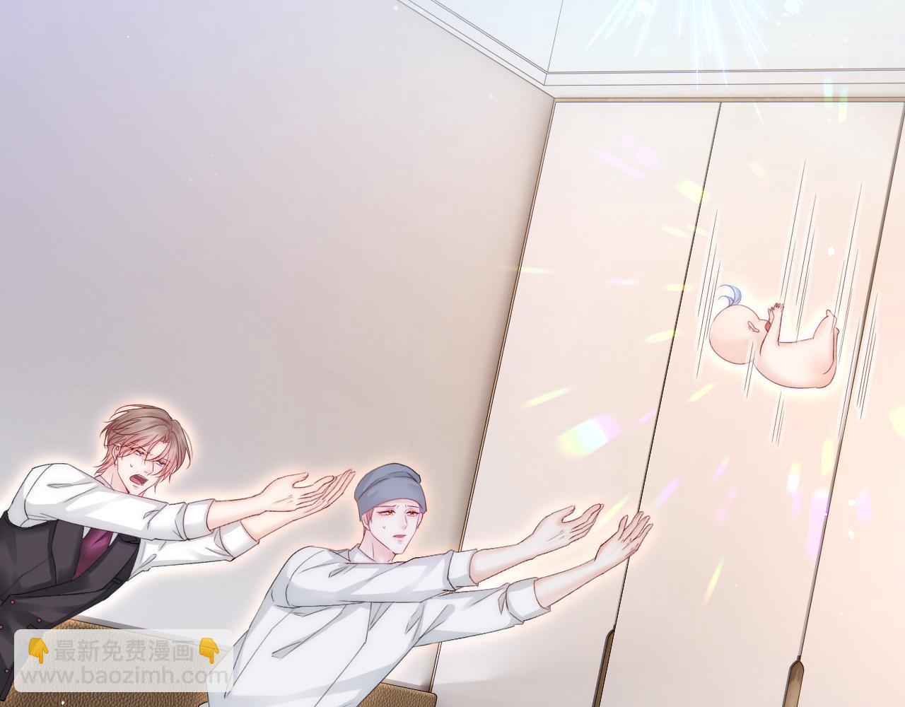 第183话 他的笑吻(1/4)-第189话