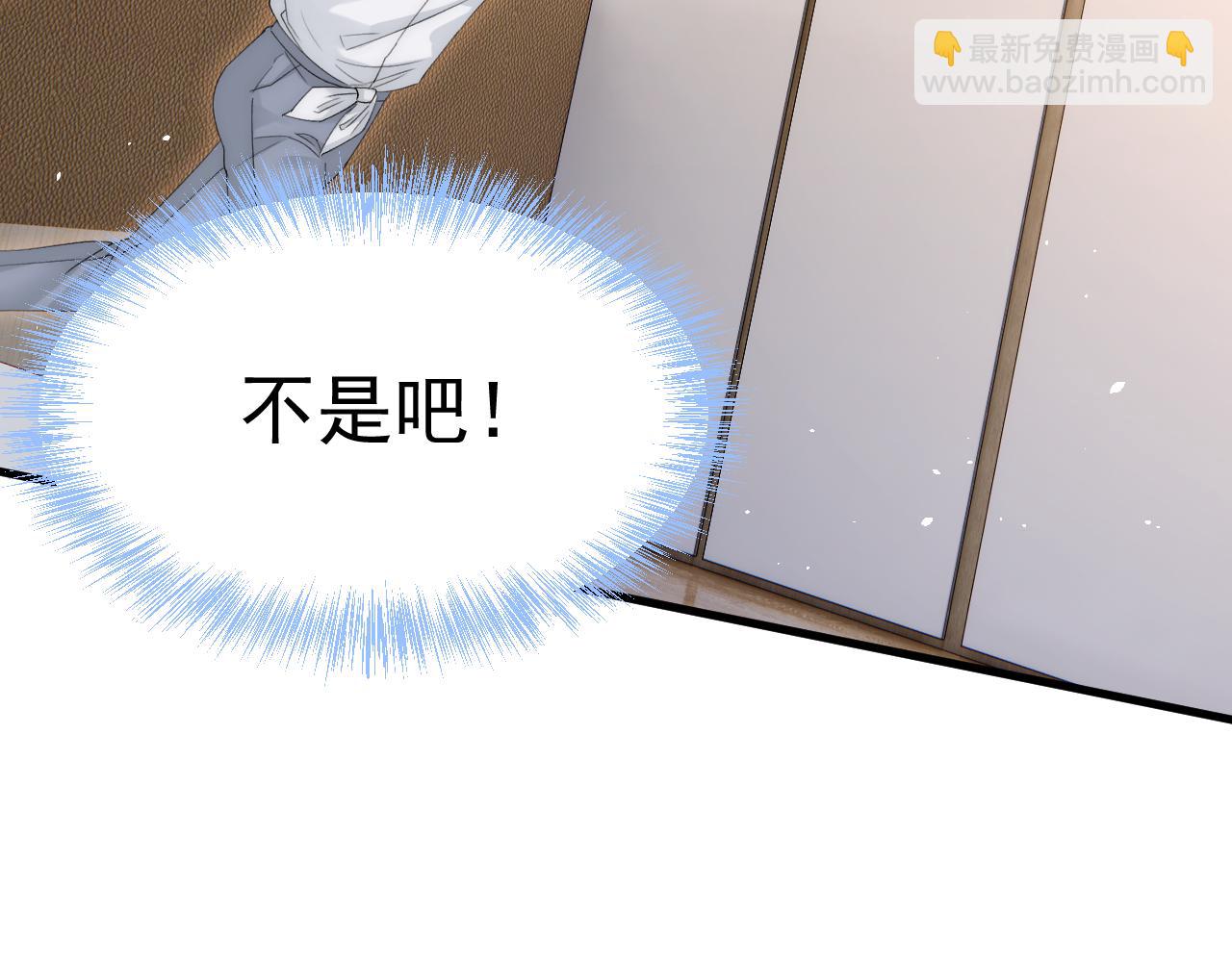 第183话 他的笑吻(1/4)-第189话