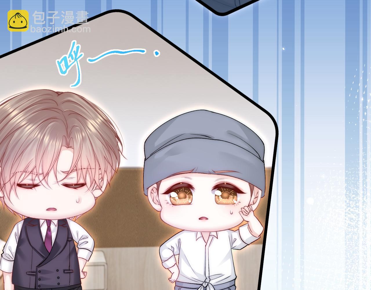 第183话 他的笑吻(1/4)-第189话