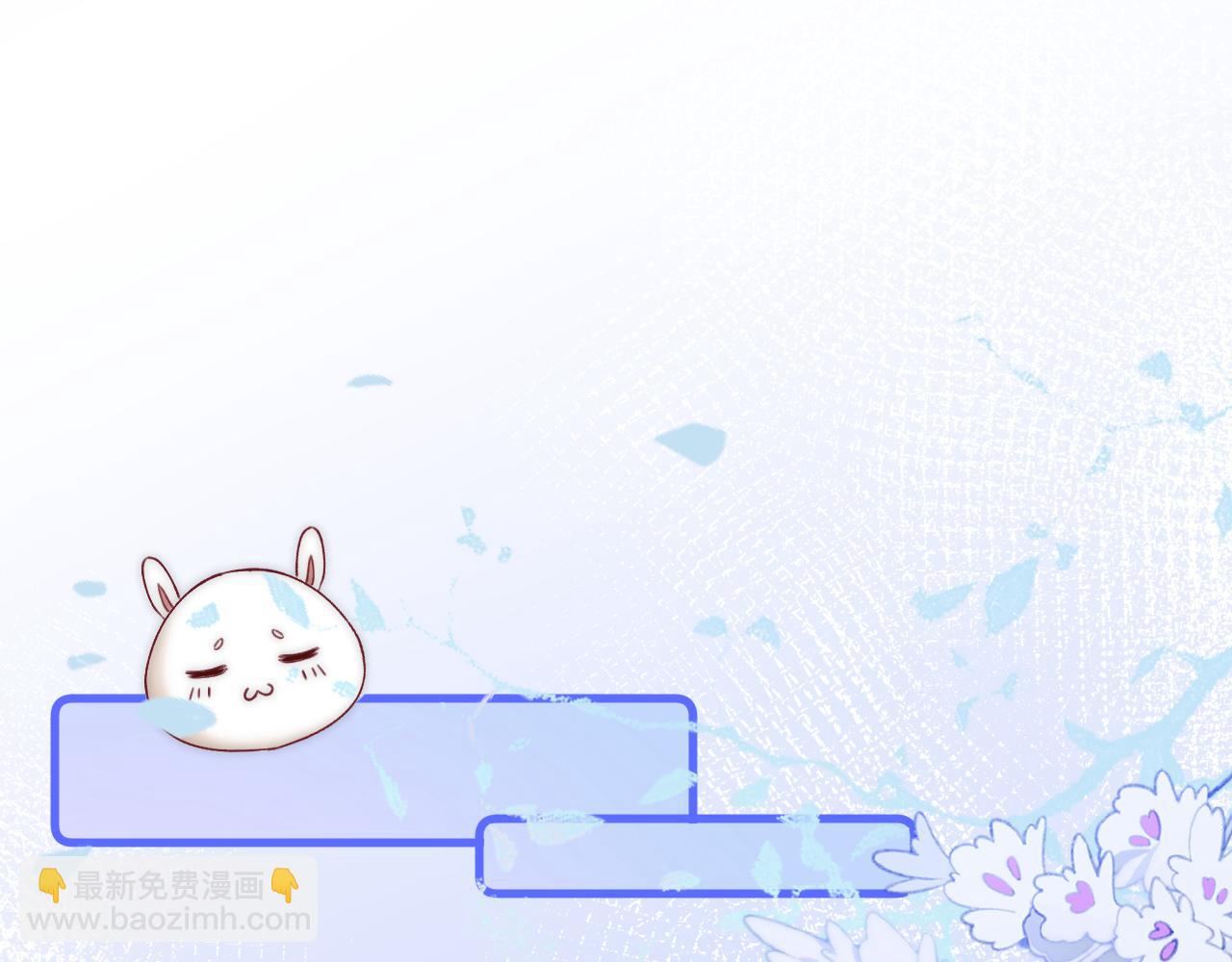 第183话 他的笑吻(1/4)-第189话