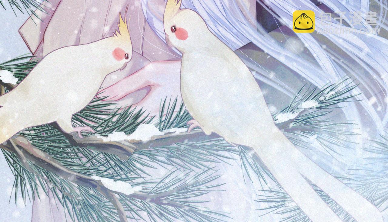 第183话 他的笑吻(1/4)-第189话