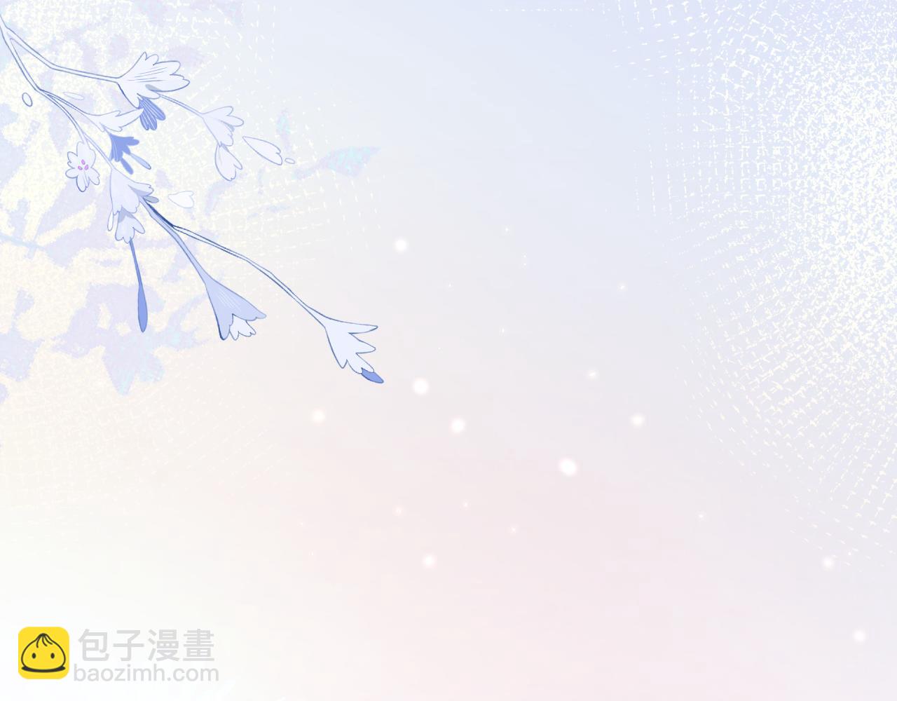 第183话 他的笑吻(1/4)-第189话