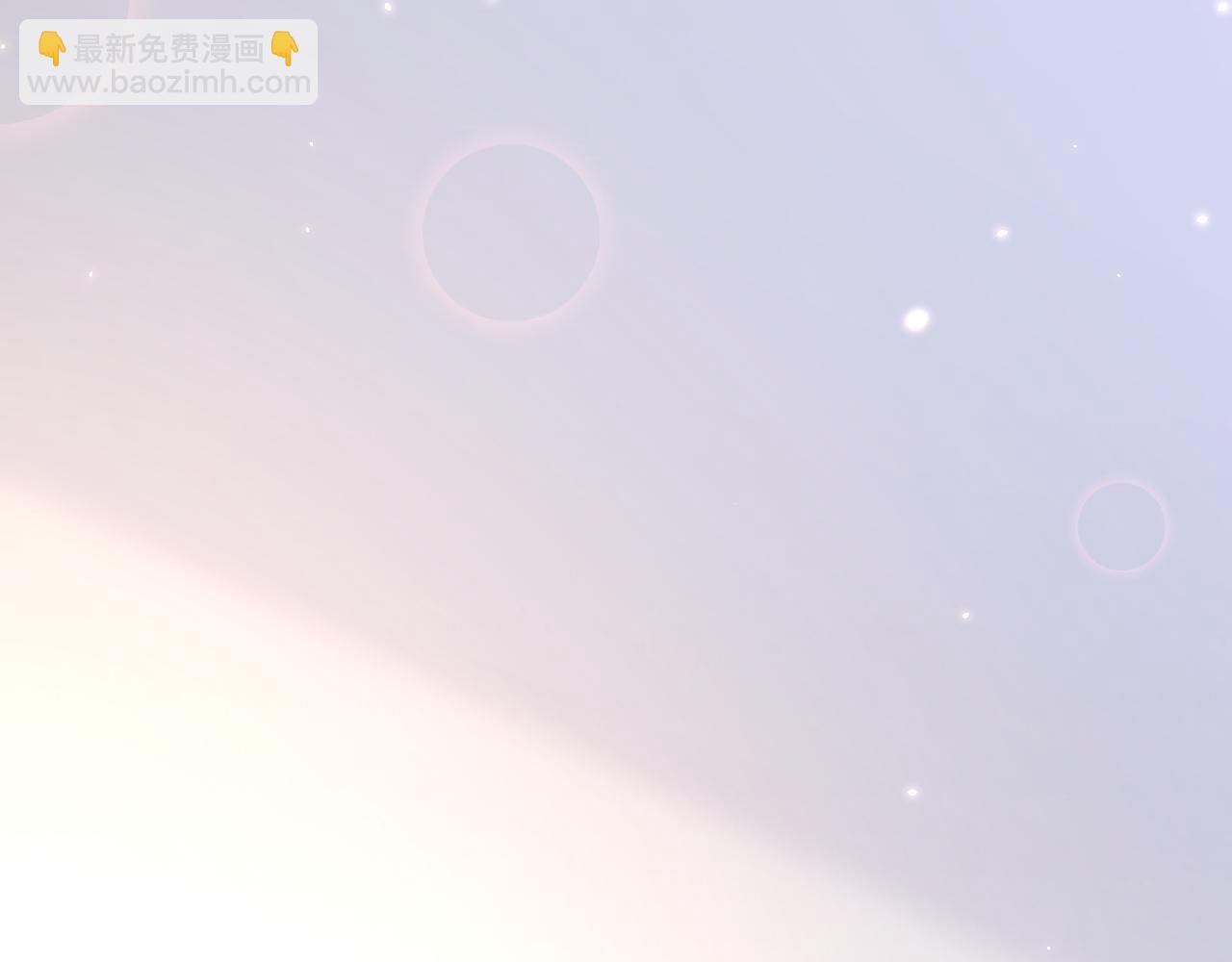 第183话 他的笑吻(1/4)-第189话