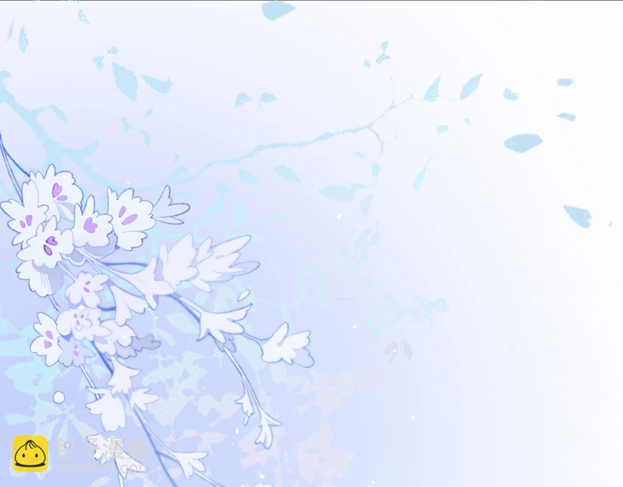 第183话 他的笑吻(1/4)-第189话