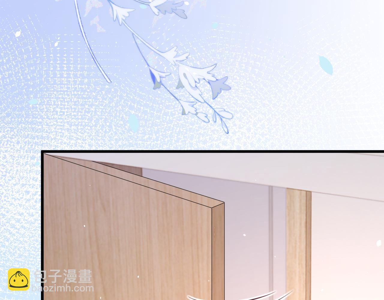 第183话 他的笑吻(1/4)-第189话