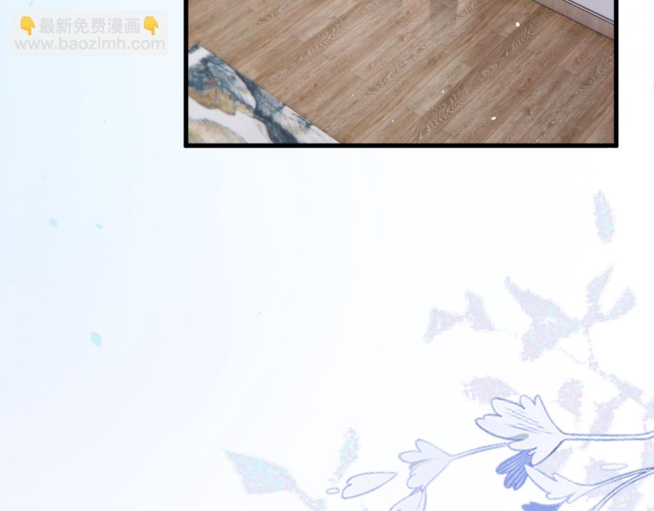 第183话 他的笑吻(1/4)-第189话