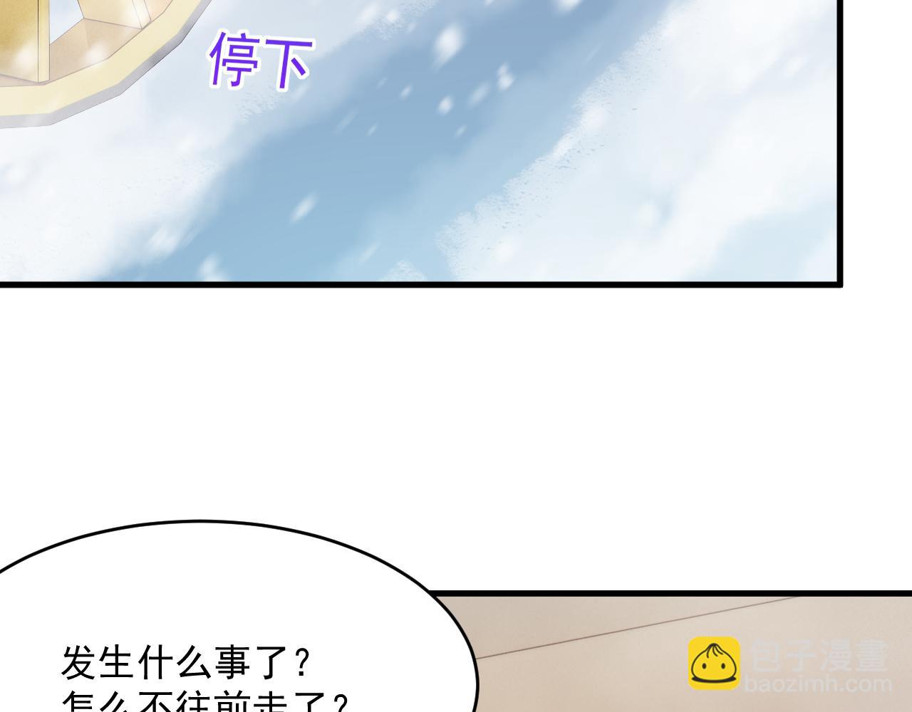 第185话 黑金羽毛再现(1/3)-第191话