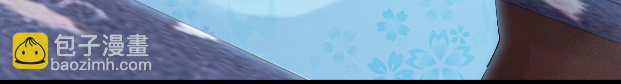 第185话 黑金羽毛再现(1/3)-第191话