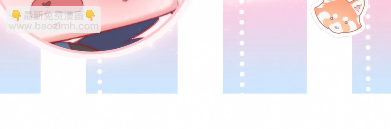 第185话 黑金羽毛再现(1/3)-第191话