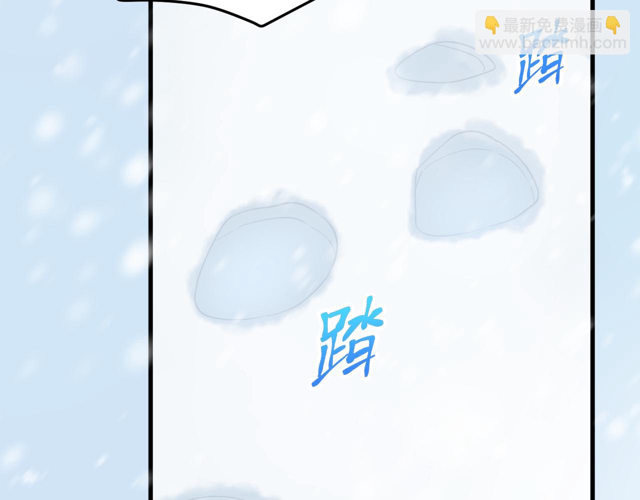 第185话 黑金羽毛再现(1/3)-第191话