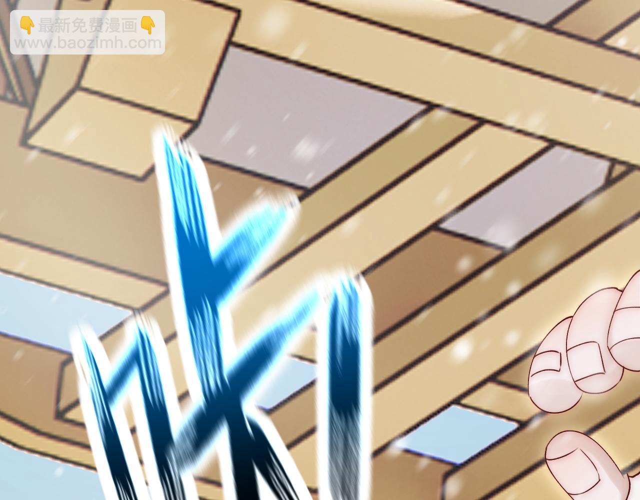 第185话 黑金羽毛再现(1/3)-第191话