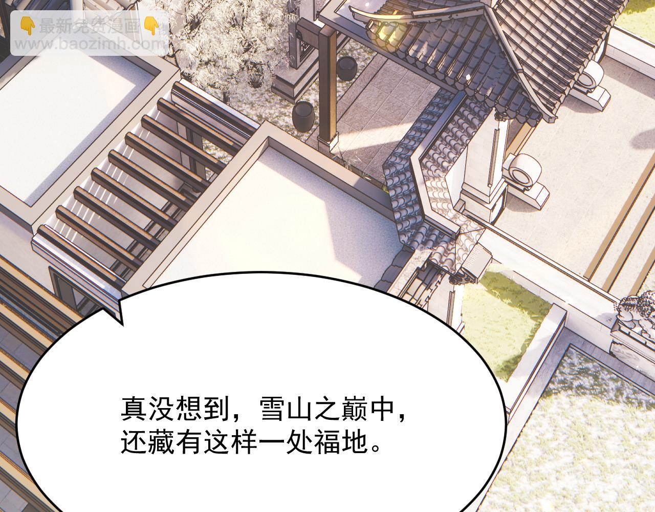 第187话  熟悉的声音(1/3)-第193话