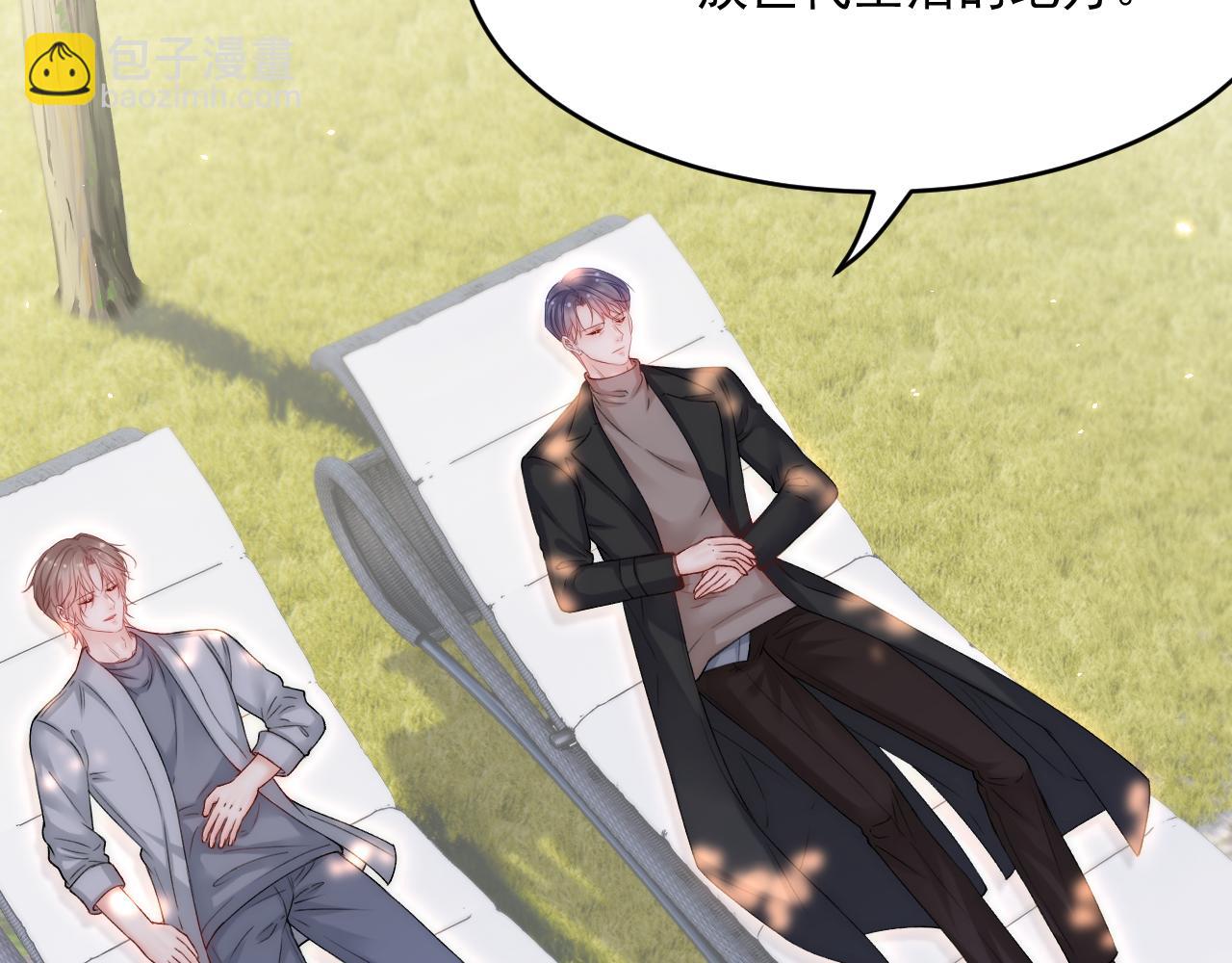 第187话  熟悉的声音(1/3)-第193话