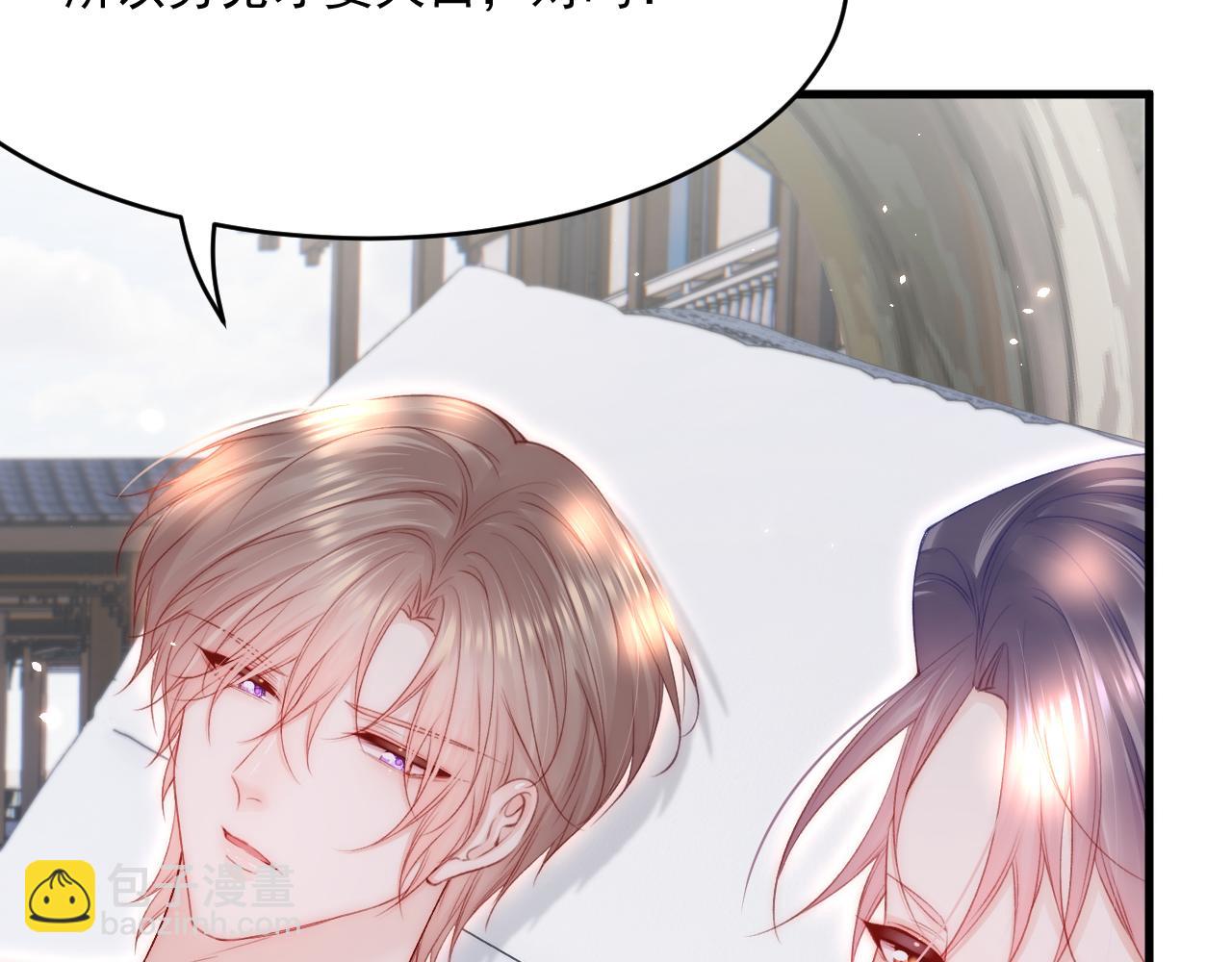 第187话  熟悉的声音(1/3)-第193话