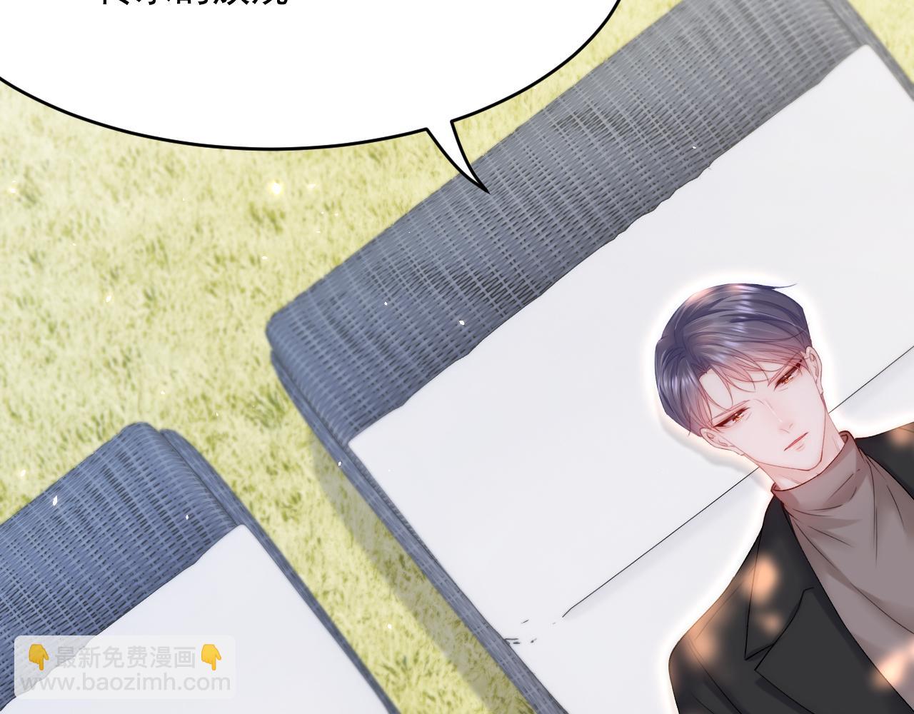 第187话  熟悉的声音(1/3)-第193话