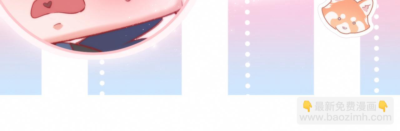 第187话  熟悉的声音(1/3)-第193话