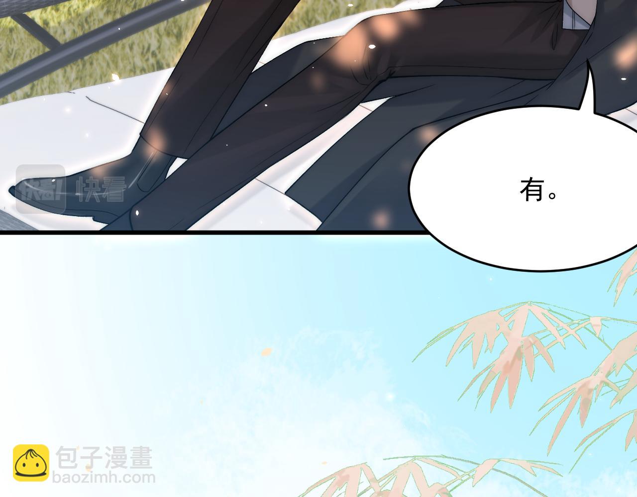 第187话  熟悉的声音(1/3)-第193话