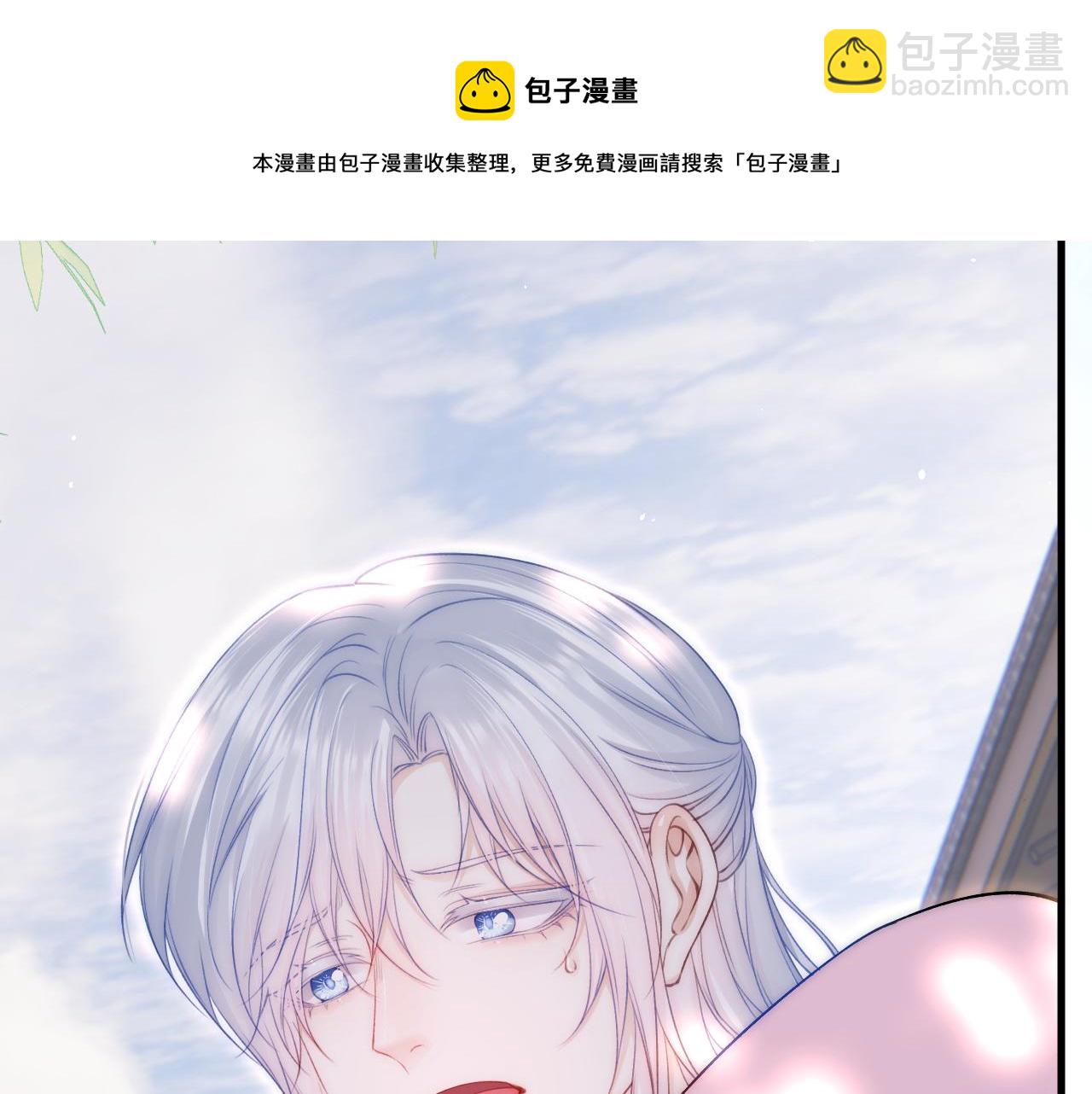 第187话  熟悉的声音(1/3)-第193话