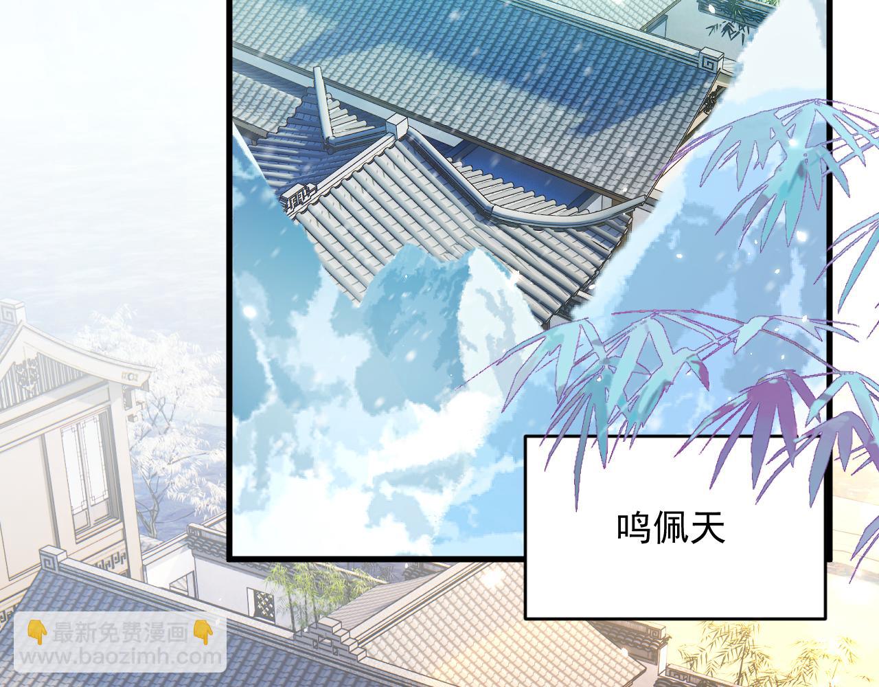 第187话  熟悉的声音(1/3)-第193话