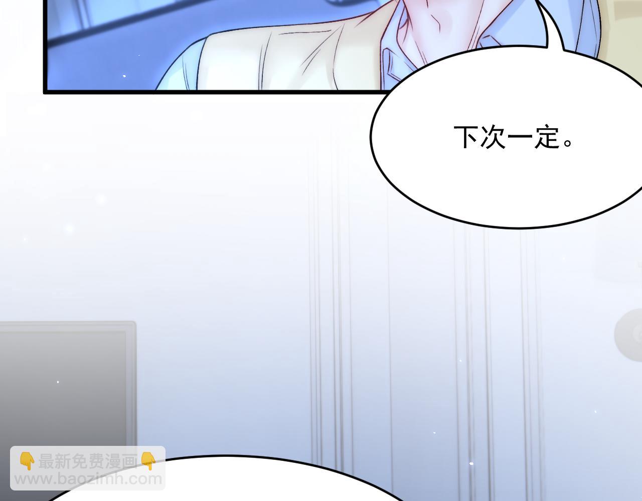 第188话 深入骨血(1/3)-第195话