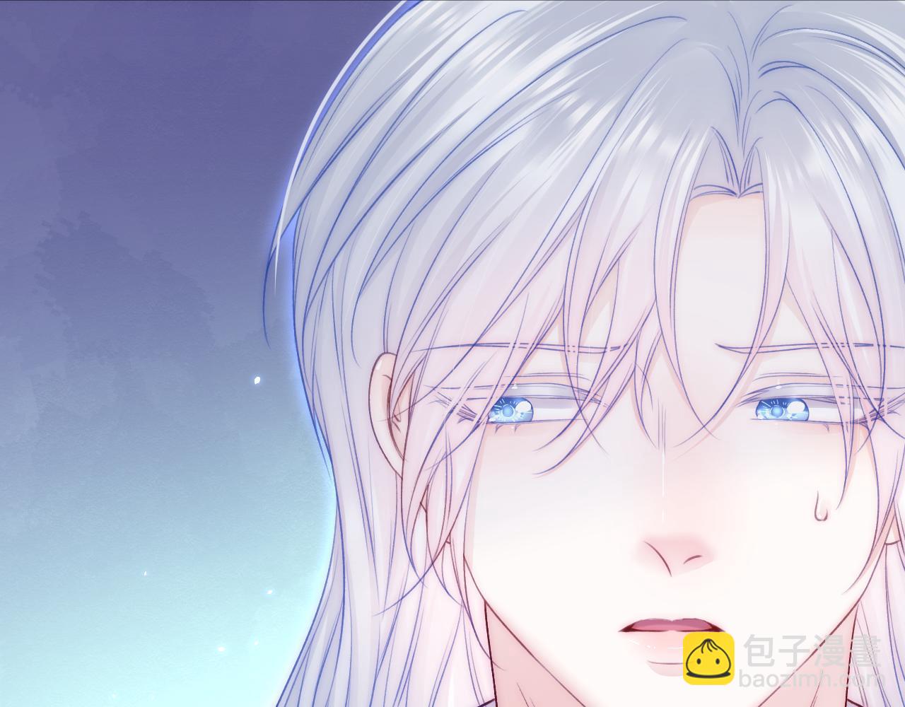 第188话 深入骨血(1/3)-第195话