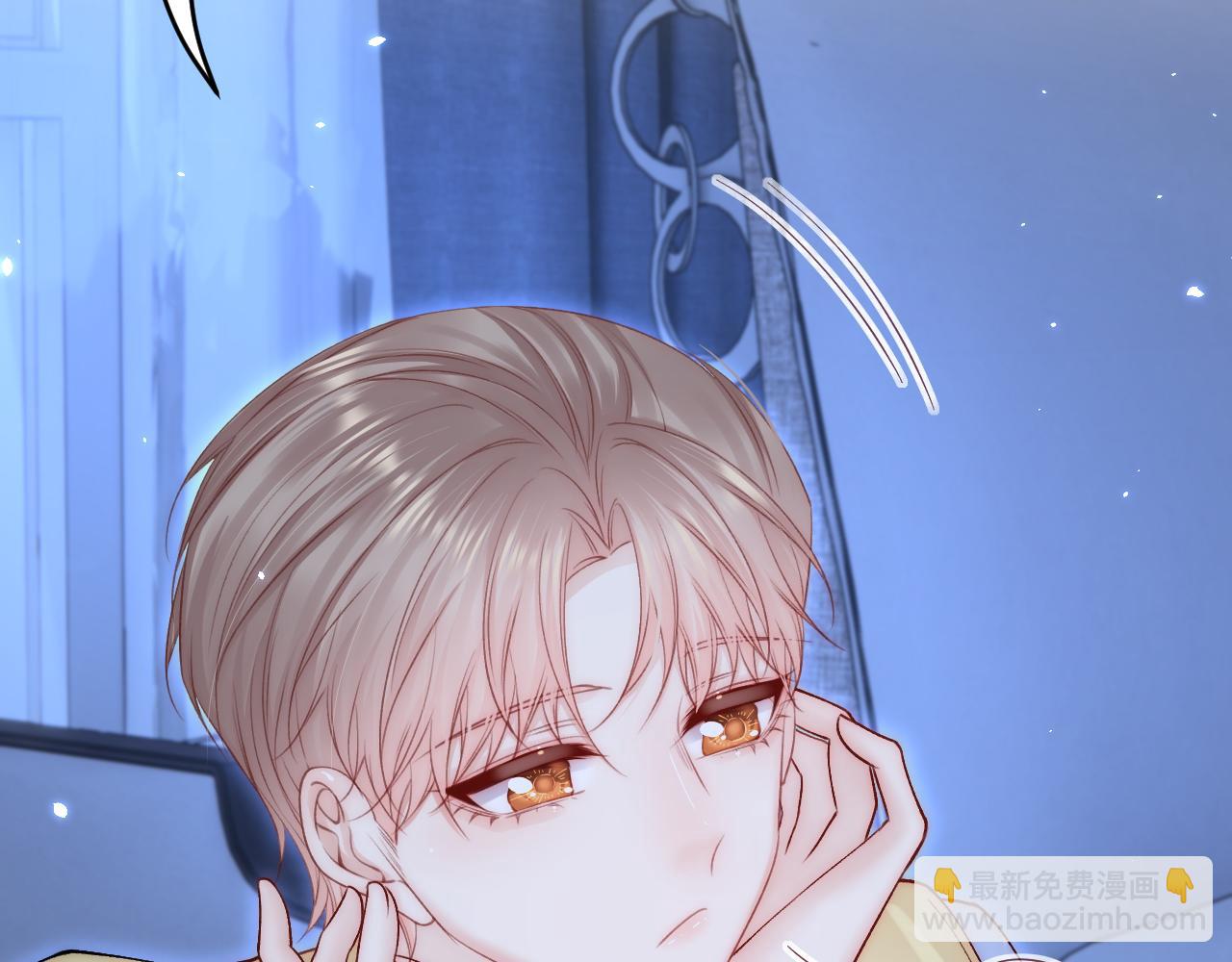 第188话 深入骨血(1/3)-第195话