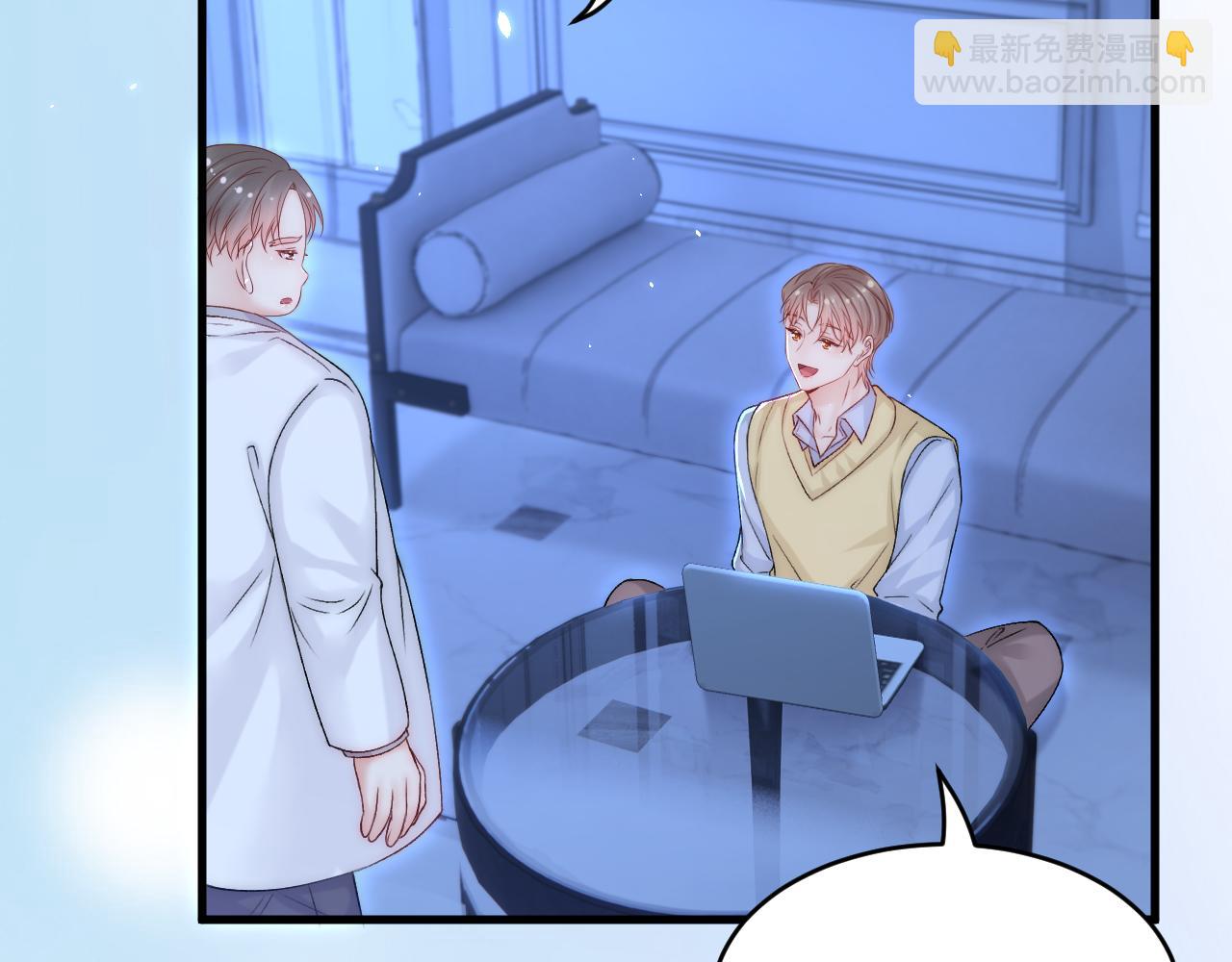 第188话 深入骨血(1/3)-第195话