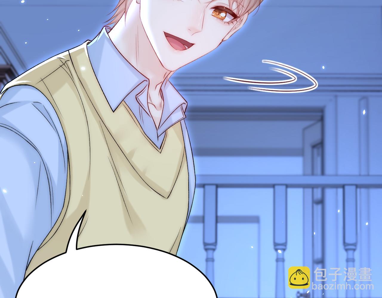 第188话 深入骨血(1/3)-第195话