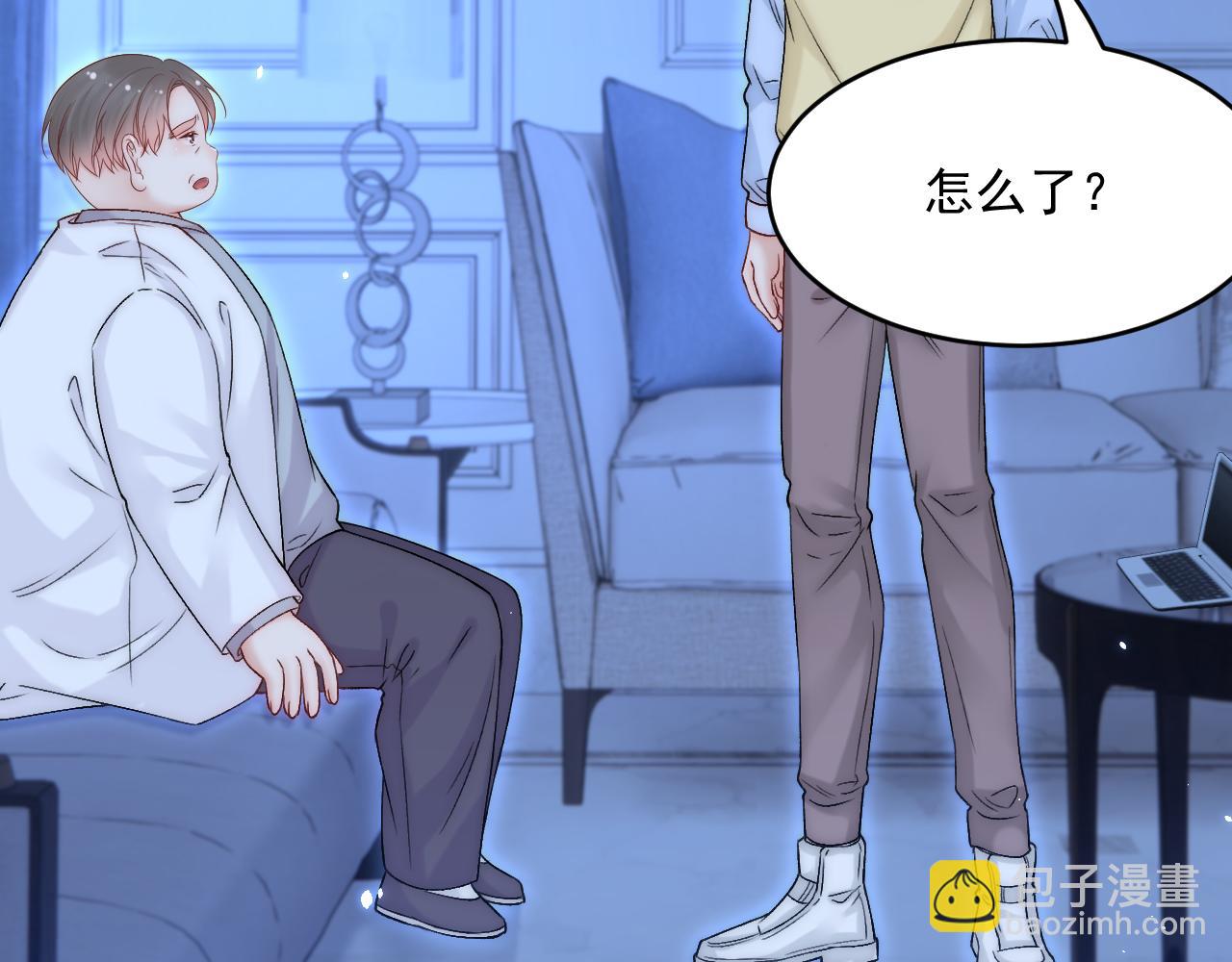 第188话 深入骨血(1/3)-第195话