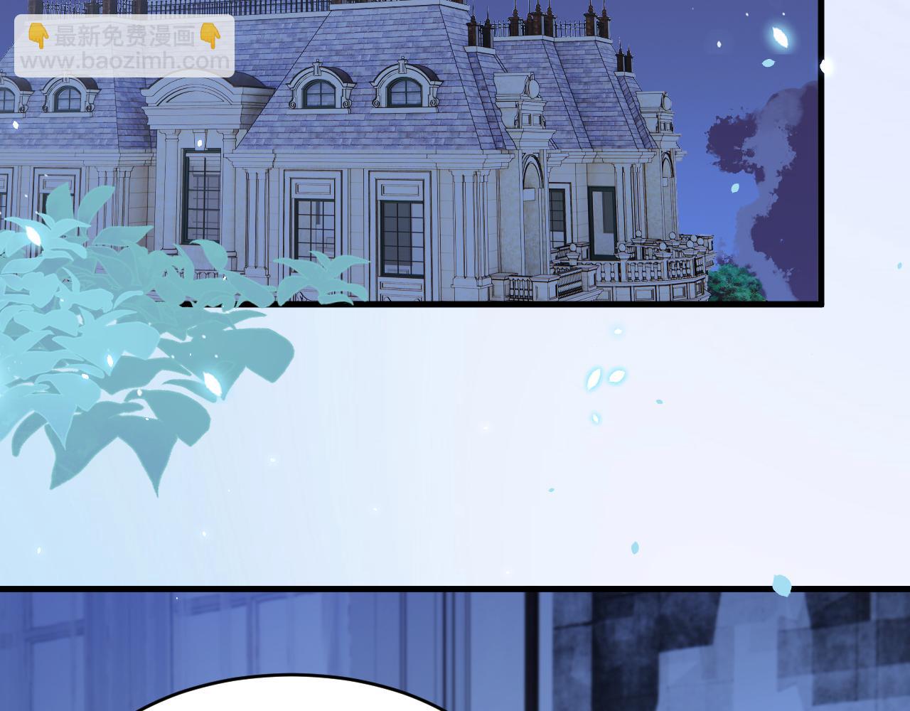 第188话 深入骨血(1/3)-第195话