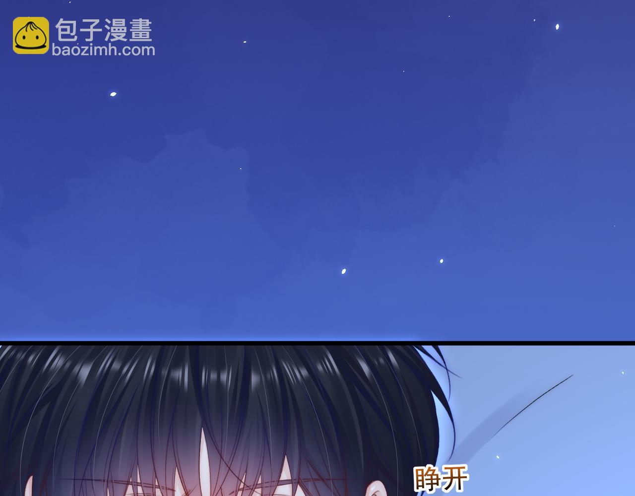 第190话 &ldquo;天真者必死&rdquo;(1/3)-第197话