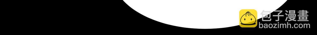 第190话 &ldquo;天真者必死&rdquo;(1/3)-第197话