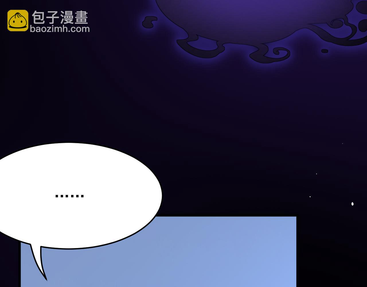 第190话 &ldquo;天真者必死&rdquo;(1/3)-第197话