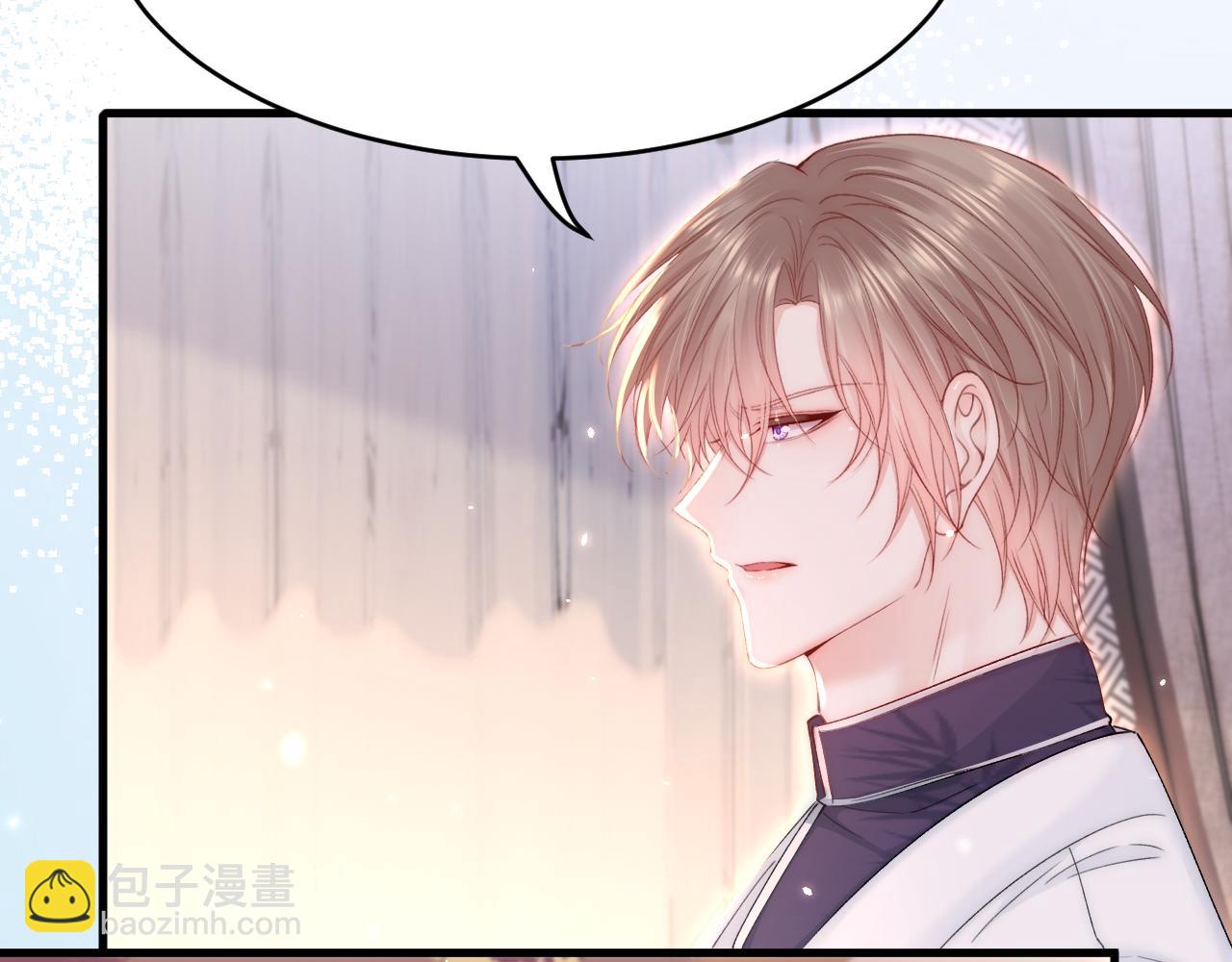 第192话 彻底解开心结（上）(1/3)-第199话