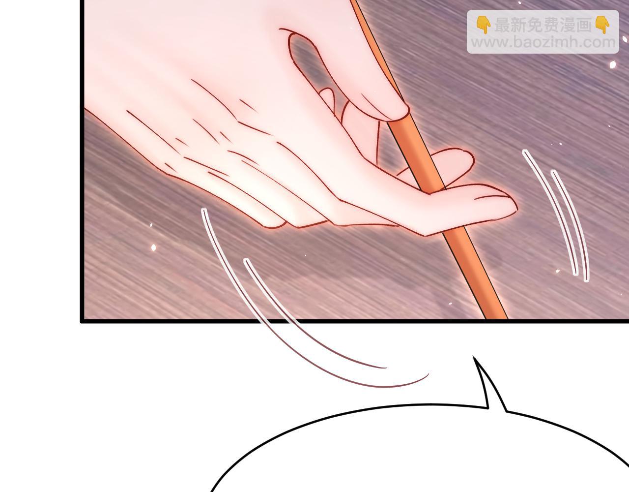 第192话 彻底解开心结（上）(1/3)-第199话